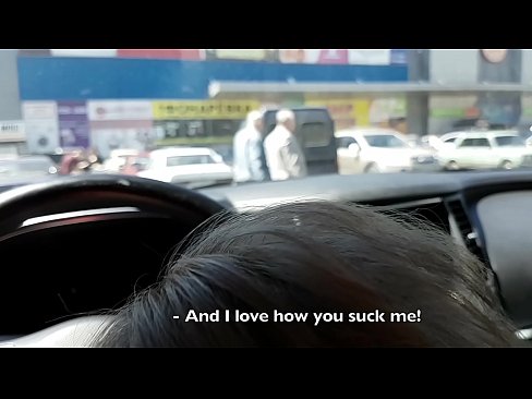 ❤️ Vysátá přímo na parkovišti před supermarketem Sex video u nás cs.hentaivost.ru ❌❤